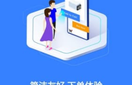 蚂蚁矿机挖以太坊下载app,蚂蚁矿石可以小额提币吗