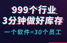 家婆ww厶网站安全性分析与优化建议(婆婆网站是什么)