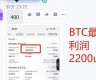 btc钱包密码(31个btc忘记密码钱包dat)