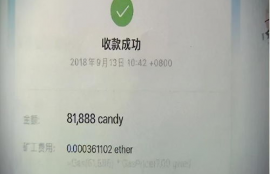 eos柚子币最新消息是真的吗,引言:数字货币的世界正在发生巨变。