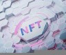 nft数字货币是真的吗(NFT是什么数字货币)