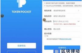 sc云储币钱包密码登录不上,云币登陆忘记密码怎么办