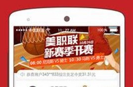 澳门六资料查询2023年(澳门六资料查询大全)