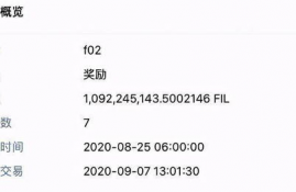 twt币总流通量,交换机是干什么的。（通俗点的）交换机能把一根网线分给几个人用吗？不用路由的情况下