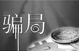 cel币破产是不是归零,Celsius破产仅归还约22%资产 平台币CEL已失去热度