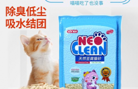 neo豆腐猫砂,为什么选择eo豆腐猫砂?