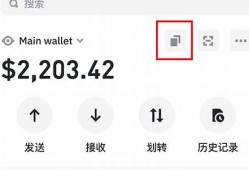 怎么注册web3钱包账户信息(web账号怎么注册)