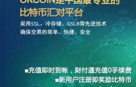 BCS在哪个交易平台,浅谈如何做好企业财务报表的分析工作