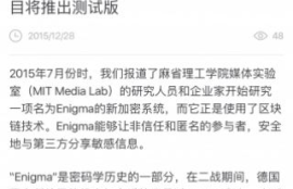 btc123比特币交易平台,比特币一般有哪几个网站是经常要用到的?