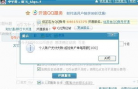 icp币值得长期持有吗为什么不能用, ICP长期持有有币值吗?为什么不能用呢?