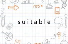 suitable的用法