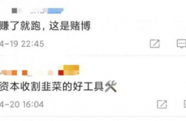 w币可以长期持有吗知乎文章,基金长期持有是上涨的,那就一直不卖吗 知乎