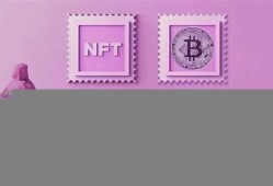 nft 数字货币是不是孙宇晨发行的