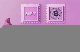 nft 数字货币是不是孙宇晨发行的