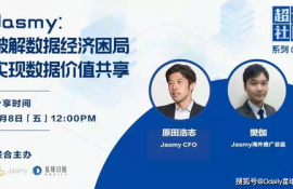 jasmy币超话社区在哪里啊,如何追星打榜