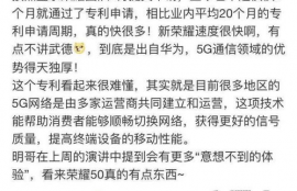 kadena主网升级,更高的产量和更低的交易成本。