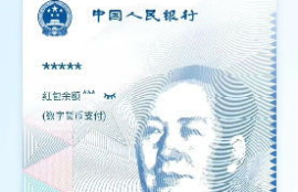 YFI是以太坊技术吗,以太币.以太坊.是什么？怎么做？