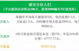 ton币理财值得投资吗为什么找不到,有谁知道TON_通币理财好不好做？难吗？