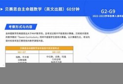 央行数字货币货币g7最新消息今天(央行数字货币最新数据)