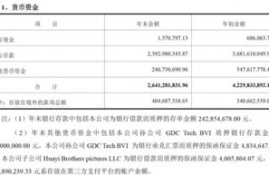 mina币质押收益,2014年第6号台风“米娜”形成了吗