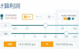 以太坊搬砖详细教程,以太坊怎么挖矿？