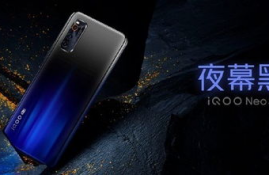 iqoo neo 9s pro,设计和外观。