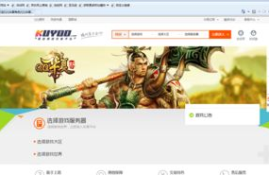 aex交易平台怎么打不开了,IFX 外交交易平台 为什么打不开