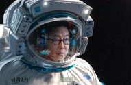 gala币是元宇宙吗,探讨加拉币在元宇宙中的存在。