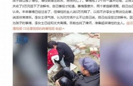 父亲带娃登山途中死亡，孩子的误解成了无形的伤害(父亲带儿子爬山)