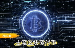 chainlink币,施乐7780代码chain-link怎么修改