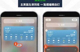 下载稻草人计划app(稻草人计划是什么意思)