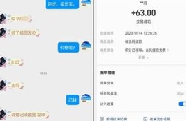 央行数字货币app现在能下载吗(央行数字货币app现在能下载吗安全吗)