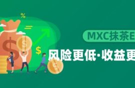 比特币交易平台ios下载,手机上好用的比特币钱包有哪些? ios平台上的