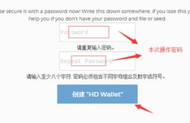 dash币价格能到哪里了,现在泰达币（USDT）多少钱一个了？哪里看最新行情价格？