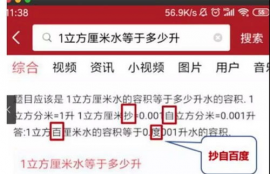 xrp币百度百科最新消息今天,朋友介绍我买瑞波币存钽通钱包里利息高！我相信朋友就买了十几万瑞波币存进去了，现在提不了币了。怎么办