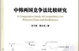 threshold币与其他币种比较对比研究,新加坡币和人民币对比哪个高？换算怎么换算？