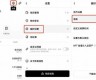 欧意web3钱包trx(欧意Web3钱包怎么提币到交易所)