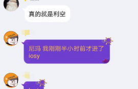 iost币行情消息,有没有比较好的了解区块链资讯的网站？