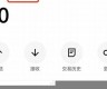 忘记web3钱包密码怎么登录账号(忘记web3钱包密码怎么办)