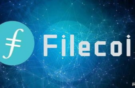 fil币是如何挖的啊,Filecoin可以在家里挖矿吗怎么挖