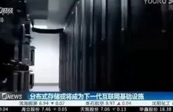 数字货币的实体矿机是什么,sinoc实体矿机是干什么用的？可以挣钱吗？