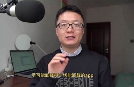 比特币手机冷钱包(比特币冷钱包安全吗)