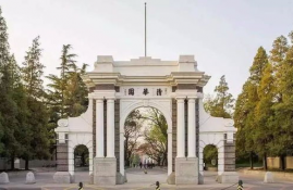 bit大学在北京哪个区,BIT大学位于北京哪个区?