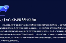 元链如何提mc币,求魔兽MC门任务流程