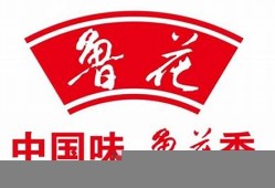 鲁花回应食用油碳化质疑，如何保障食品安全(鲁花食用油上市了吗)