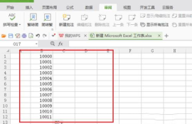 波兰数字货币符号,各国货币符号