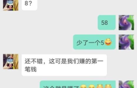 以太坊转账哈希值,区块链技术中的哈希值是什么？