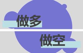 国外b网数字交易平台,b网国际交易平台怎么样注