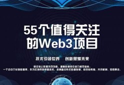 注册的web3钱包为什么没有地址显示