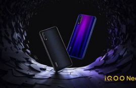 iqoo neo 9s pro,设计和外观。